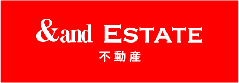 &and ESTATE 不動産